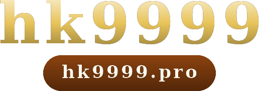 hk9999 logo